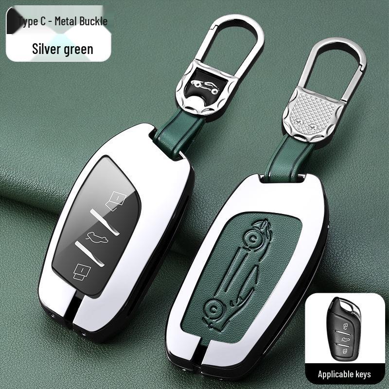 Чехол для ключа Roewe: Совместим с RX5, I6, RX3, RX8, ei6, EI5, i5, Coleway.