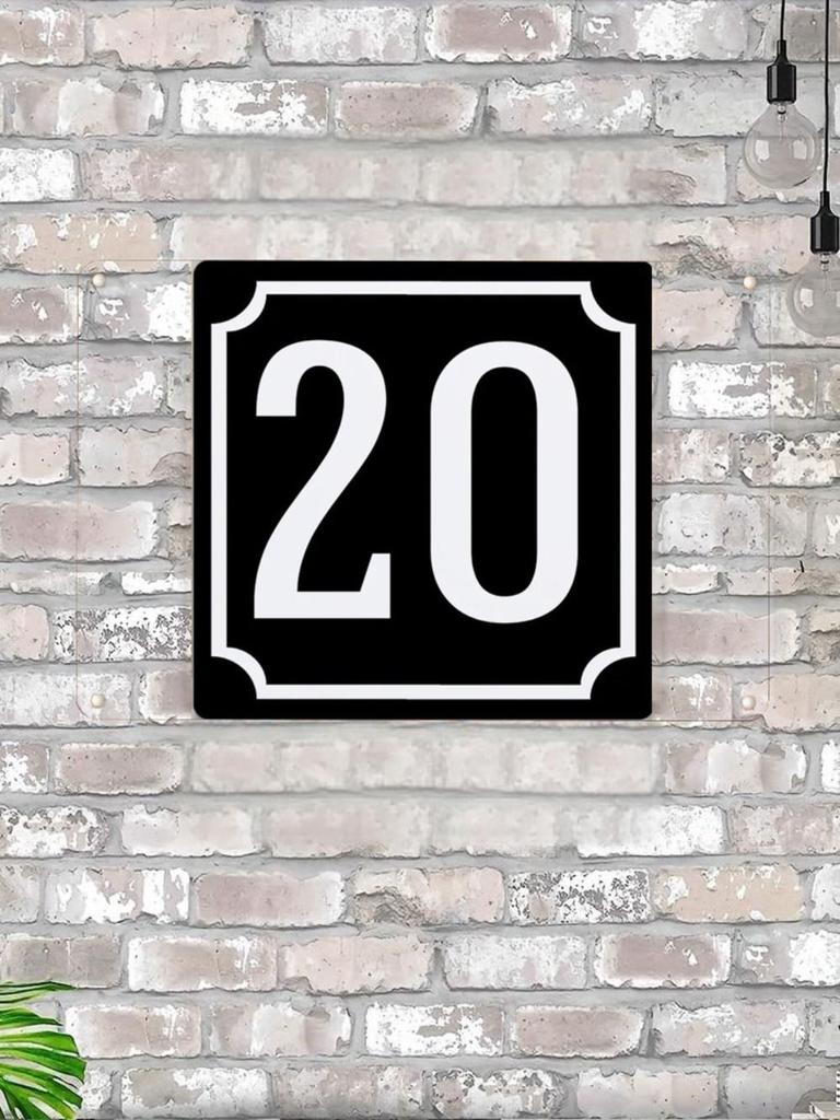 House Number X Classic Black Metal Sign 20x20cm, Modern Door Wall Decor