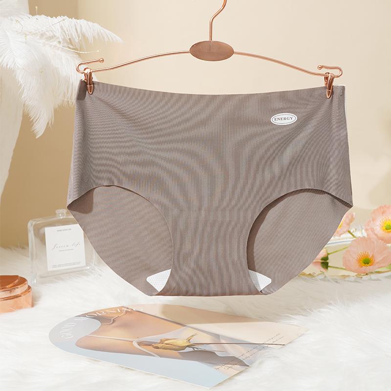 Women's Ice Silk Seamless No Show Hipster Panties Invisible Light Underwear Bikini Briefs