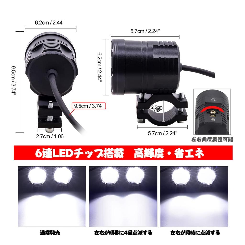 Motorcycle LED Fog Light Harness Auxiliary Compatible with 12V and High Work Light with Set Yellow X-STYLE Kit, 2-Color, 3-Mode Switch, 60W,