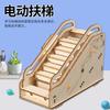 Escalator Science Small Production Escalator Toy Conveyor Belt Technology Elevator Diy Manual Experimental Materials