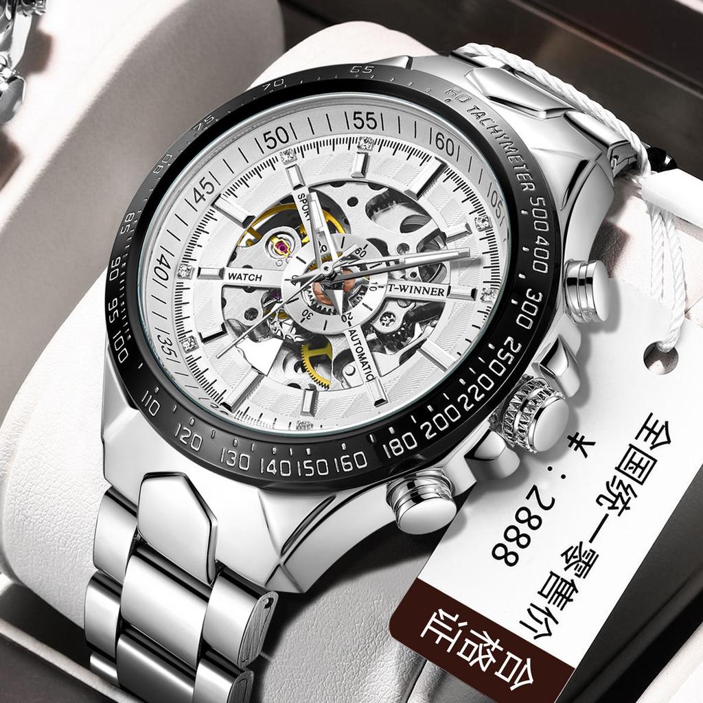 ПОБЕДИТЕЛЬ Мужская мода и отдых Полые автоматические механические часы