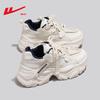 Warrior Женские легкие кроссовки на платформе в стиле "dad sneakers"