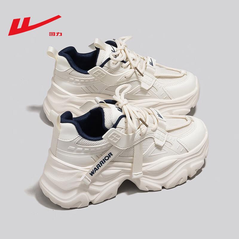 Warrior Женские легкие кроссовки на платформе в стиле "dad sneakers"