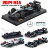 Ббураго 1:43 Mercedes-AMG Petronas F1 Команда W15 2024 # 44 Хэмилтон # 63 Джордж Расселл модель автомобиля из сплава литая