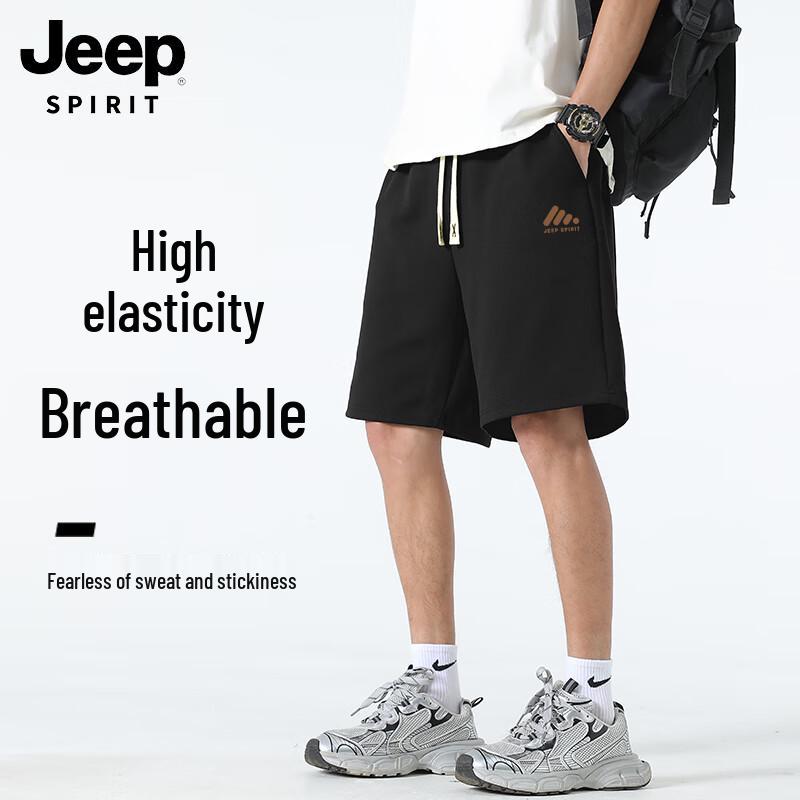 Мужские дышащие повседневные шорты JEEP SPIRIT с быстрым высыханием