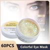 60 шт. Коллагеновая маска для глаз Патчи для глаз против темных кругов Мешки под глазами с увлажняющими средствами для ухода за кожей