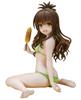 Ques Q To Love-Ru Darkness Yuuki Mikan Swimsuit Style Total Height Approx. 12cm PVC, ABS 1/7 Scale Painted Finished Figure