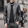 Spring Men's Leather Jacket Korean Style Slim Motorcycle PU Leather Jacket Trendy Handsome Casual Men's Jacket Men