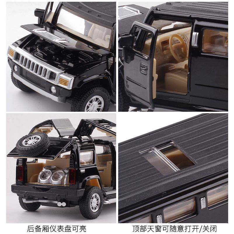 1/32 сплав Hummer H2 удлиненный лимузин металлическая литая модель автомобиля звук и свет инерционный детский игрушечный транспорт подарок