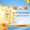 LUX Osmanthus Scent Shower Gel
