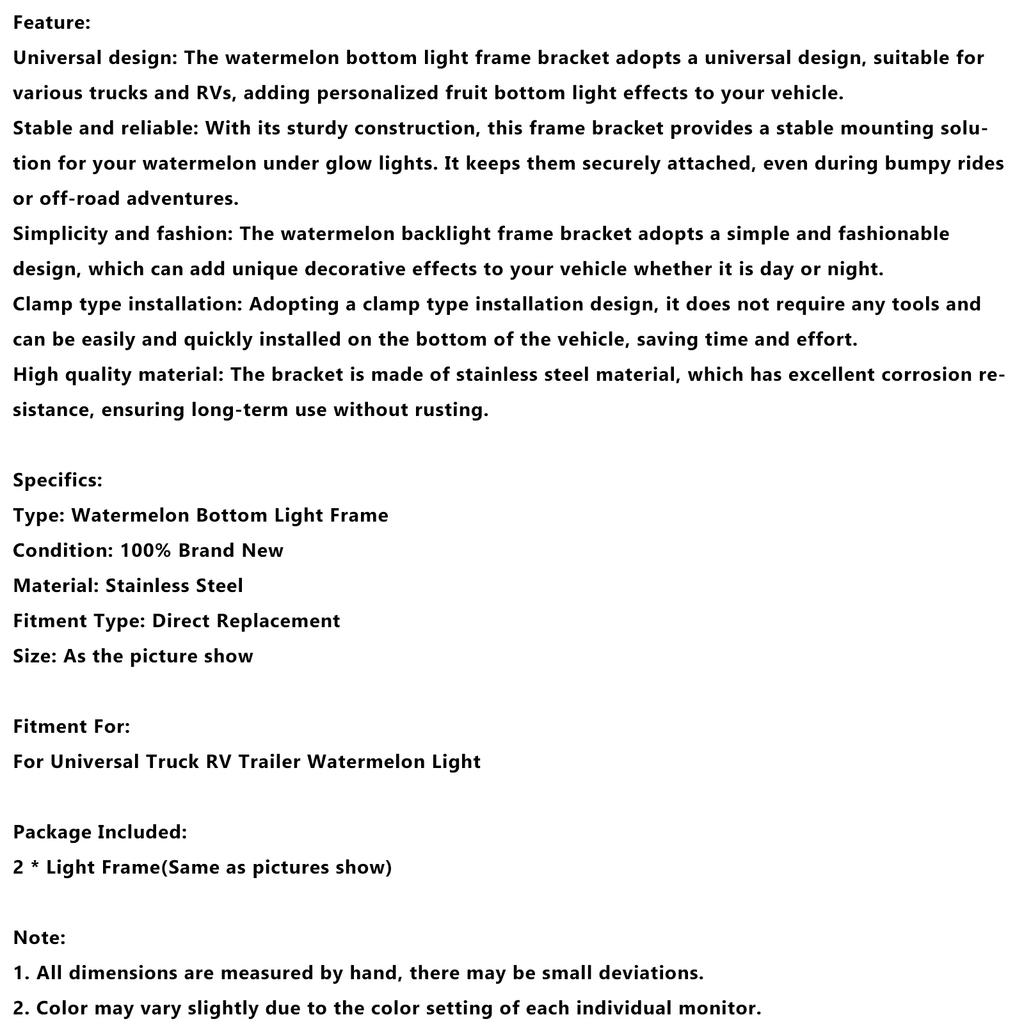 2 ШТ. Подсветка днища, кронштейн для рамы, универсальное крепление хомутного типа для грузовика