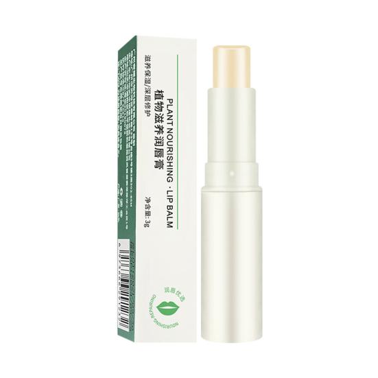 3g Lip Balm Long Lasting Moisturizing Compact Skin Care Lip Scrub for Daily Use