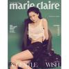 Marie Claire Korea 2025 Ноябрь Ким Тэ-ри, Джошуа, Роун, Соль Кён-гу K-POP