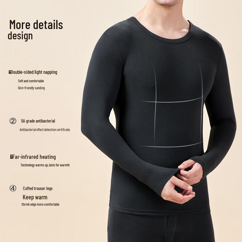 Тонкий термокомплект базового слоя Lonsa для мужчин и женщин с защитой от запаха