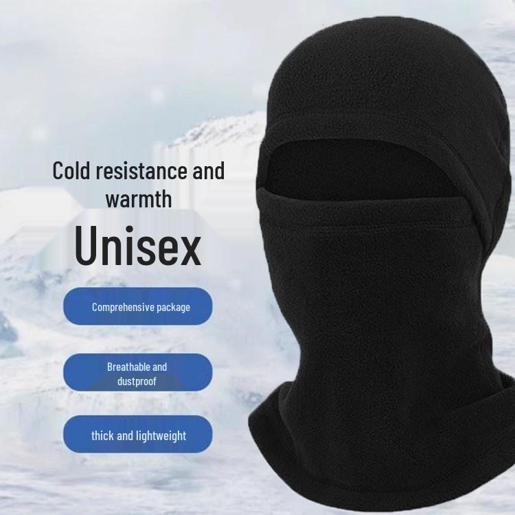 Унисекс Накладка на уши, согревающая шею и маска для лица: Универсальный ветрозащитный шарф для осенне-зимнего велоспорта