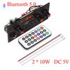Bluetooth Version 5.0 Decoding Board JQ-D137BT Power 2 * 10W DC 5V With Microphone Car FM Radio USB TF Music Player Speaker
