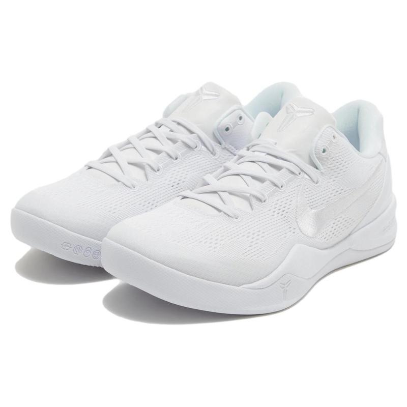 Nike Kobe 8 Protro Halo Nike FJ9364-100