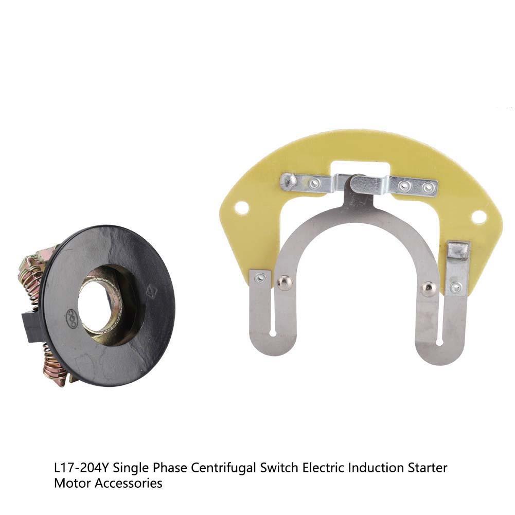 Однофазный центробежный выключатель пускателя двигателя - L17-204Y контроллер электрических индукционных аксессуаров