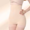 Современные женские трусики с 3D подтяжкой бедер, плоский живот, легкие женские трусики с высокой талией и контролем живота, формирователь тела, внутренняя одежда