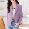 Women Casual Turn Down Collar Loose Long Sleeve Thin Cardigan Blouse