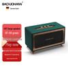 Bach Johann HF-08 Беспроводная Bluetooth-колонка Штепсель CN (адаптер в комплекте)