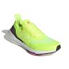 Adidas UltraBoost 21 Solar Yellow Мужские кроссовки Cloud-White Screaming-Pink FY0373