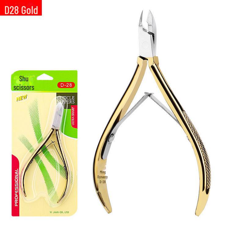 Stainless Steel Dead Skin Scissors - Easy Cut Barbed Eagle Beak Nail Tool D07-14 D03-14
