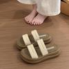 Thick-bottomed Non-slip Slippers for Women's Summer Wear 2025 New Fashionable and Versatile One-word Drag, Small Height-increasing Beach Sandals