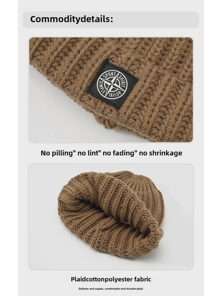 Вязаная шапка унисекс в корейском стиле - теплая шерстяная шапка для осени и зимы