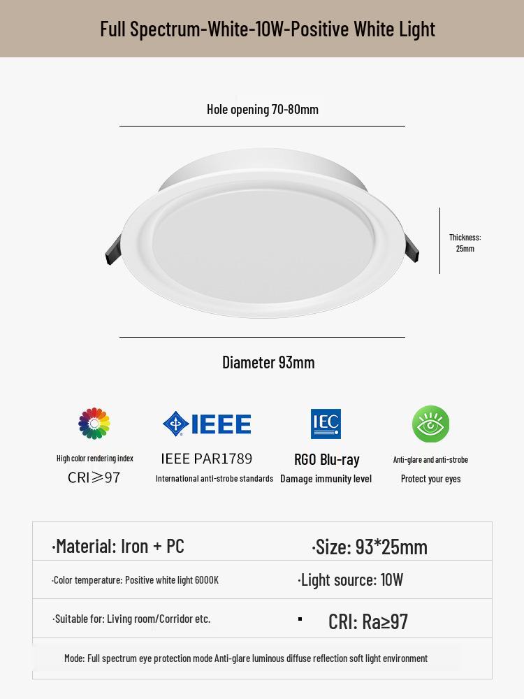 Recessed Ceiling Downlight for Living Room, 5-Inch Cutout, Bullseye Design