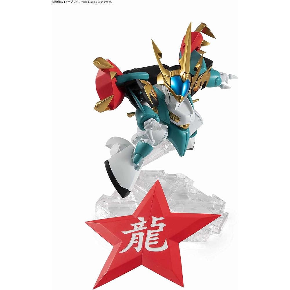 TAMASHII NATIONS NXEDGE STYLE Машинный Юнит Гендриумару Раскрашенная Фигурка Действия 10см