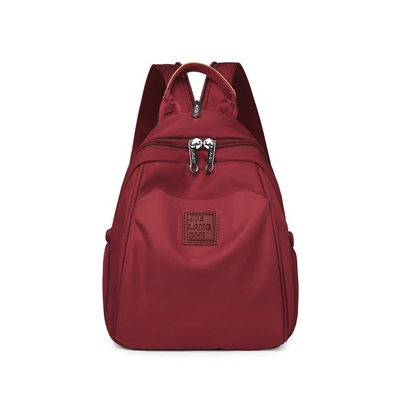 Водонепроницаемый рюкзак из нейлоновой ткани, женская повседневная модная дорожная сумка