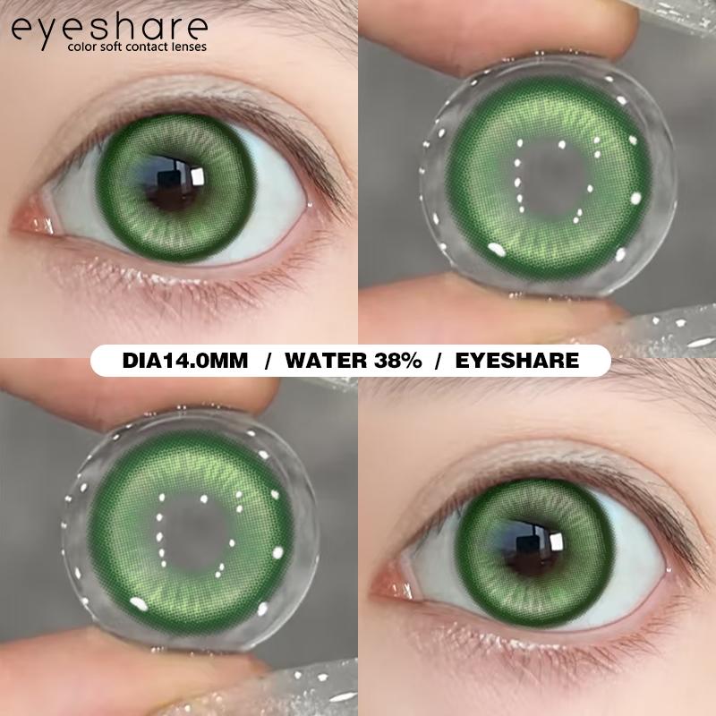 1 пара цветных контактных линз для косплея для глаз аниме красные линзы розовые на Хэллоуин косметические контактные линзы на год фиолетовые линзы для глаз