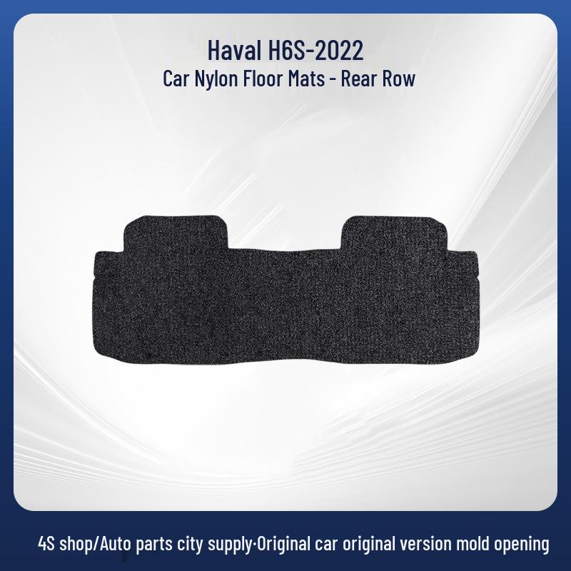 Waterproof All-Nylon Trunk Mat for 2022 Haval H6S Pure Oil Vehicles