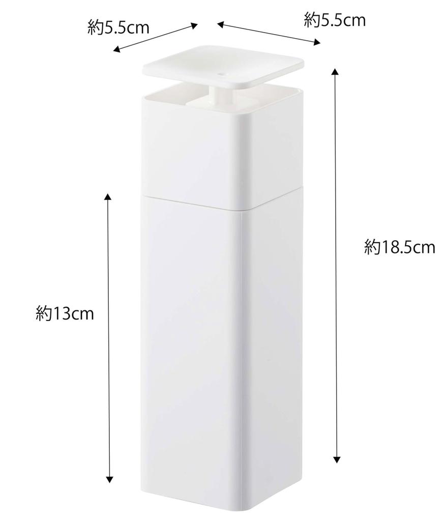 Yamazaki X X Tower and Alcohol Easy To Product Number 5213 One-Hand Dispenser, White, Approx. W5.5 D5.5 H18.5cm, Design, Detergent, Lotion,