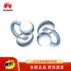 Huawei Беспроводные Bluetooth-наушники с открытым ухом FreeClip 2
