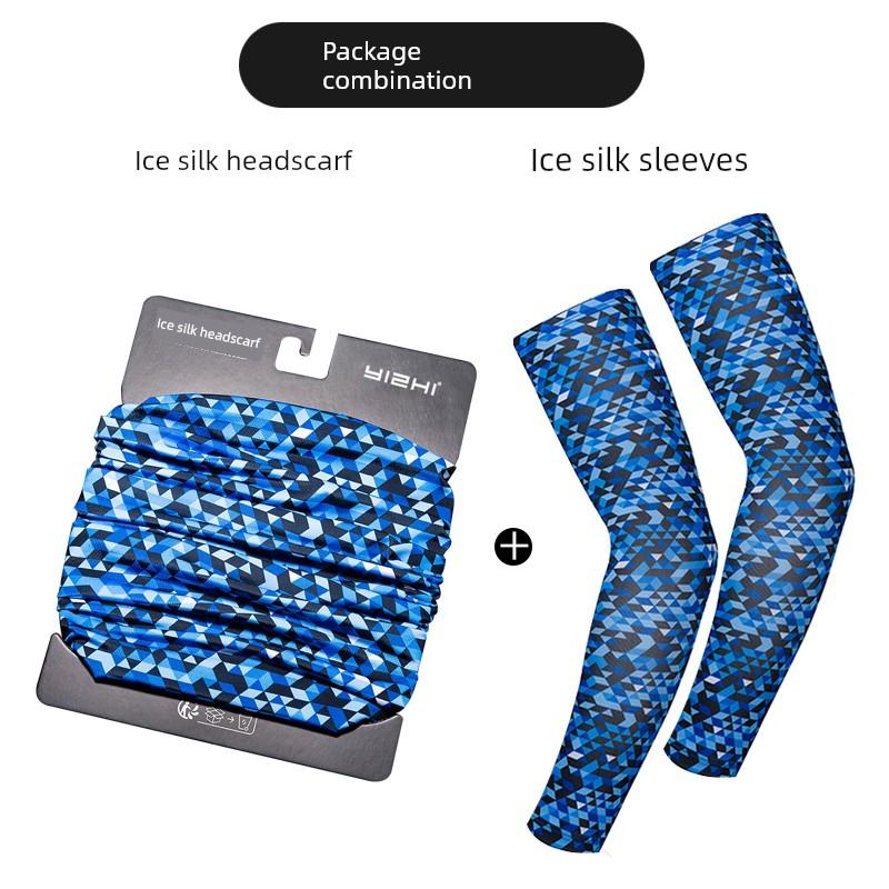 Sun Protection Mask, Ice Silk Neck Scarf, Men's Headscarf, Neck Protection, Summer Cycling, Delivery Service, Face Protection, Veil, Warm-Keeping in