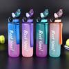 Gradient Color Sports Water Bottle - Large Capacity, Portable, Bounce Lid