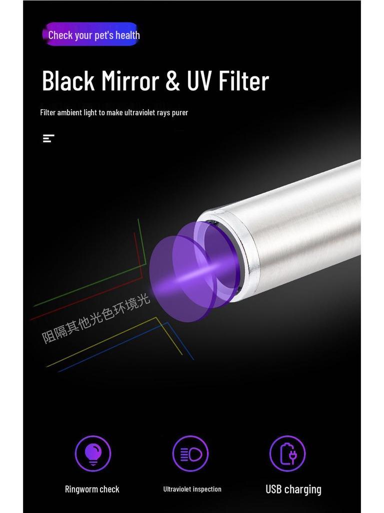 365UV Blacklight Cat Ringworm & Urine Detector - Ultraviolet Wood's Lamp for Fluorescent Detection