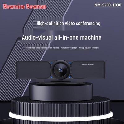 Newman NM-S200-1080 HD Видеоконференц-камера «Все в одном» (Китайская версия)