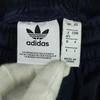 adidas Originals Юбка-клеш длинная с логотипом на одной точке S Логотип Trefoil Женская Б/у