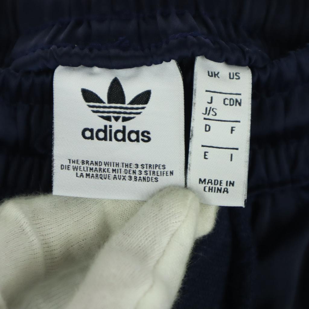 adidas Originals Юбка-клеш длинная с логотипом на одной точке S Логотип Trefoil Женская Б/у