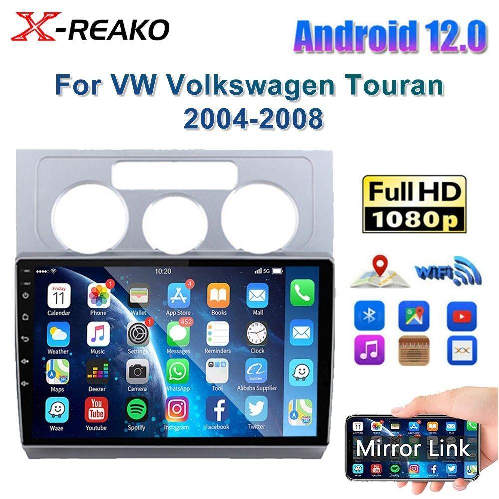 2Din Android Carplay Android Auto for Volkswagen Touran 1 2004-2018 WIFI Radios Bluetooth Car Stereo Subwoofer Autoradio