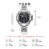Men'S Watch Trendy Man Cool Sports Multi-Function Watch Waterproof Luminous Watch Quartz Watch 9893