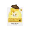 Honey Sheet Mask Series