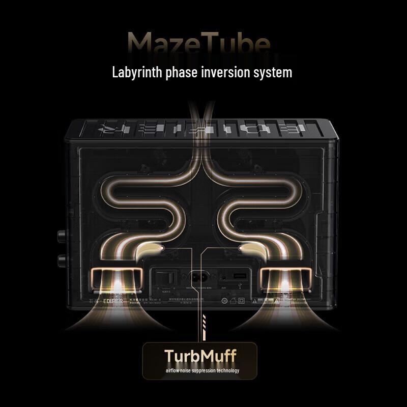 EDIFIER NEW-X RGB Bluetooth Gaming Speaker