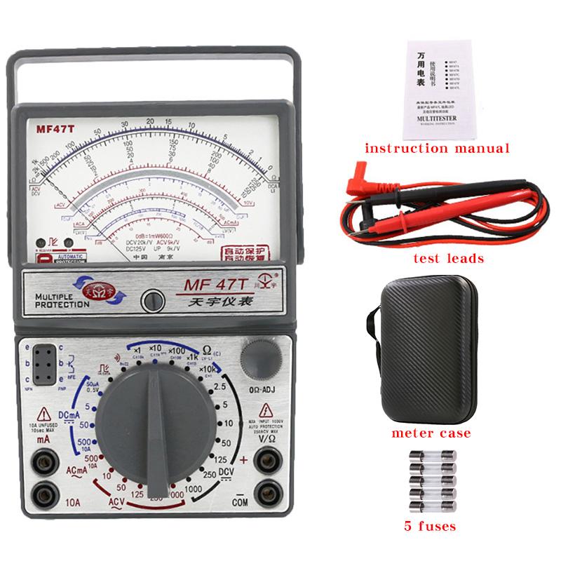 NJTY MF47T External Magnetic Pointer-Type High Precision Multimeter Universal Meter High Precision Mechanical Multimeter
