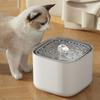 Automatic Cats Pet Water Feeder Smart Dogs Moving Water With Filter Element Mute PP Material