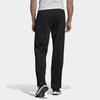 adidas Спортивные зауженные брюки мужские черные EI9760